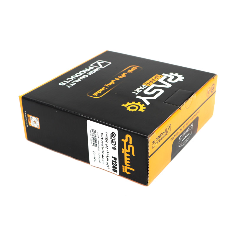 توپی سر کمک چپ پاسیکو مدل P1248 مناسب برای پژو 206 | گارانتی اصالت و سلامت فیزیکی کالا توپی سر کمک چپ پاسیکو مدل P1248 مناسب برای پژو 206 | گارانتی اصالت و سلامت فیزیکی کالا