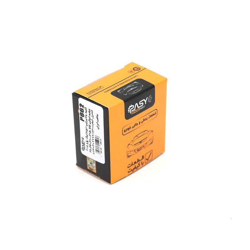 کلید شیشه بالابر چپ اتوماتیک پاسیکو مدل P862 مناسب برای پژو 405 | گارانتی اصالت و سلامت فیزیکی کالا کلید شیشه بالابر چپ اتوماتیک پاسیکو مدل P862 مناسب برای پژو 405 | گارانتی اصالت و سلامت فیزیکی کالا