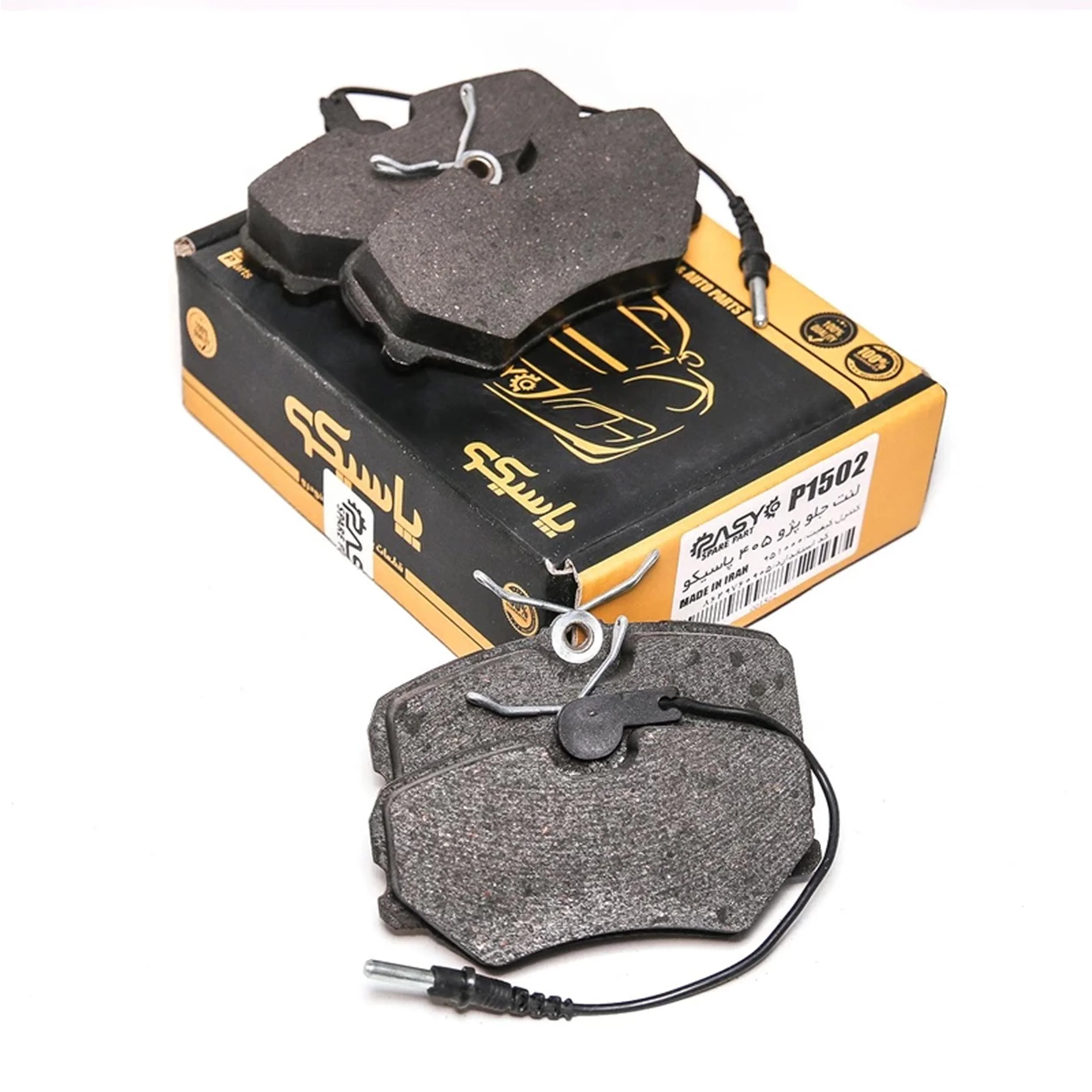لنت ترمز جلو پاسیکو مدل P1502 مناسب برای پژو 405 | گارانتی اصالت و سلامت فیزیکی کالا لنت ترمز جلو پاسیکو مدل P1502 مناسب برای پژو 405 | گارانتی اصالت و سلامت فیزیکی کالا
