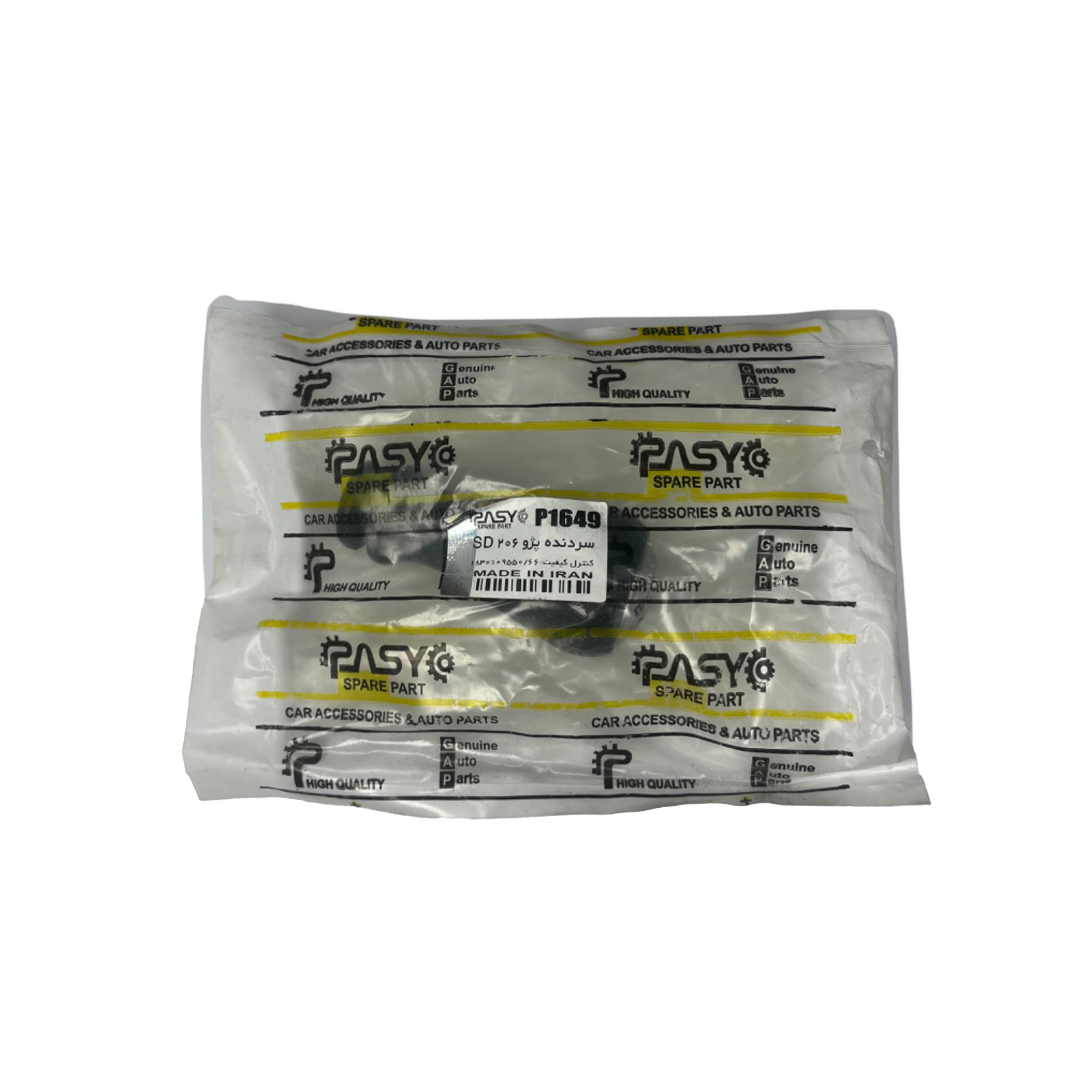 سردنده پاسیکو مدل P1649 | گارانتی اصالت و سلامت فیزیکی کالا سردنده پاسیکو مدل P1649 | گارانتی اصالت و سلامت فیزیکی کالا