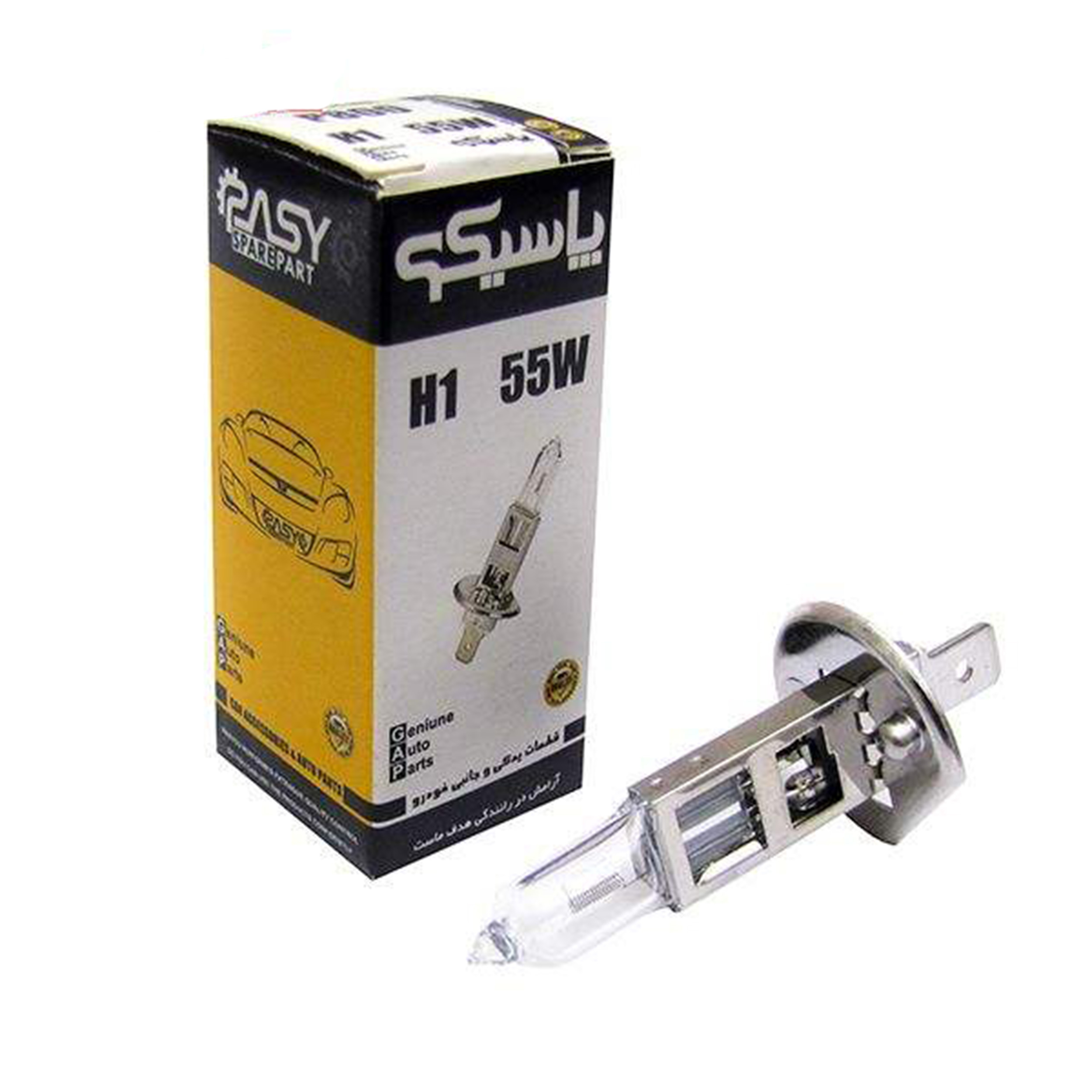 لامپ خودرو پاسیکو مدل P800 H1-55W | گارانتی اصالت و سلامت فیزیکی کالا لامپ خودرو پاسیکو مدل P800 H1-55W | گارانتی اصالت و سلامت فیزیکی کالا