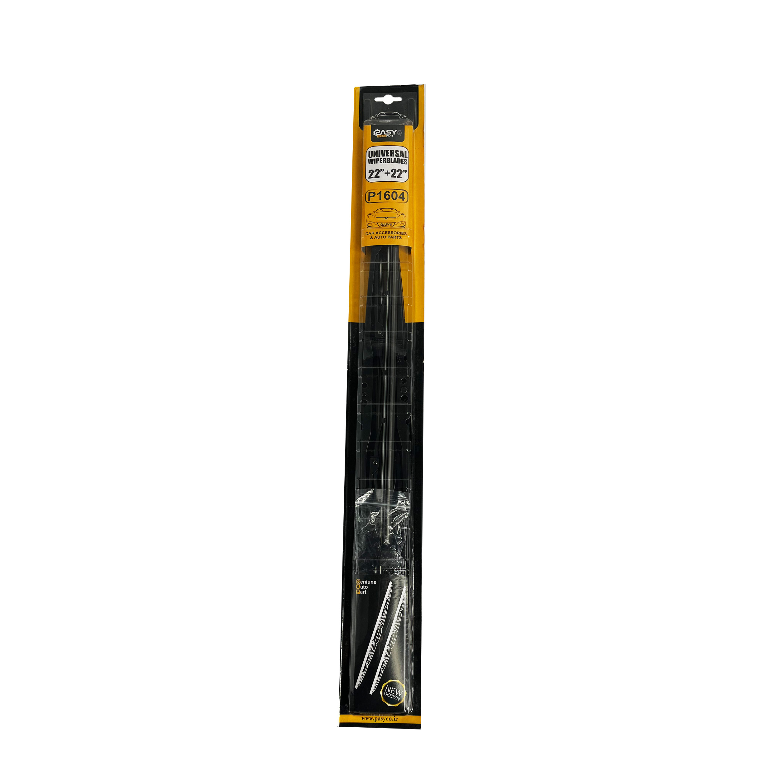تیغه برف پاککن فلزی پاسیکو مدل P1604 مناسب برای آر دی، 405slx بسته 2 عددی | گارانتی اصالت و سلامت فیزیکی کالا تیغه برف پاککن فلزی پاسیکو مدل P1604 مناسب برای آر دی، 405slx بسته 2 عددی | گارانتی اصالت و سلامت فیزیکی کالا