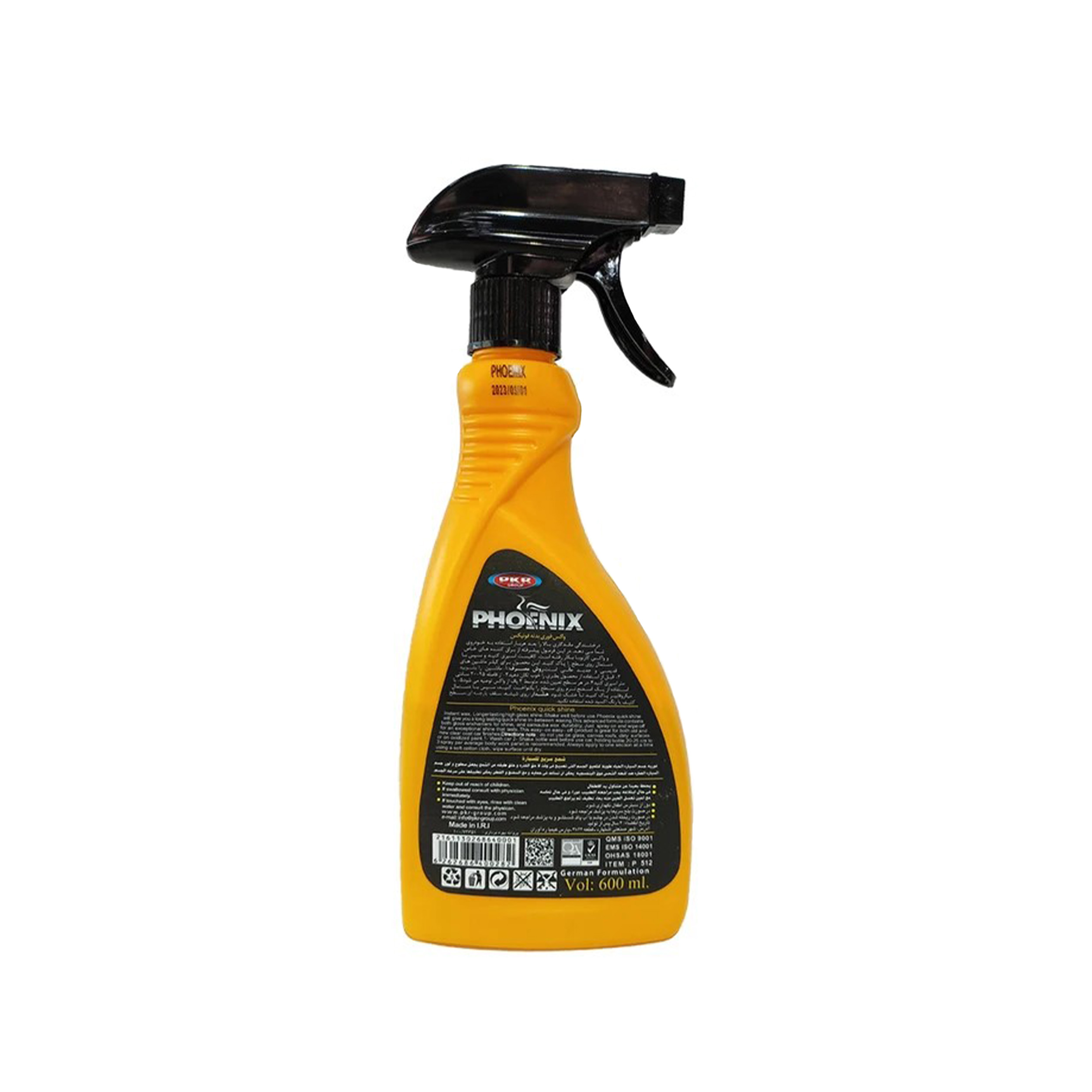 اسپری واکس بدنه خودرو فونیکس مدل QUICK SHINE حجم 600 میلی لیتر | گارانتی اصالت و سلامت فیزیکی کالا اسپری واکس بدنه خودرو فونیکس مدل QUICK SHINE حجم 600 میلی لیتر | گارانتی اصالت و سلامت فیزیکی کالا