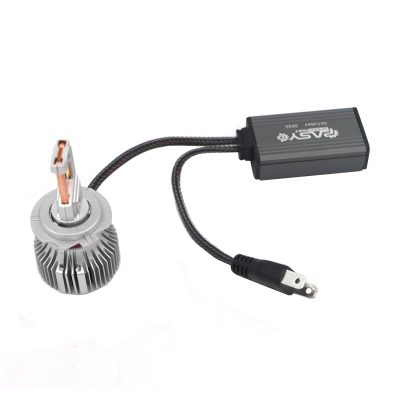 هدلایت لامپ خودرو پاسیکو مدل P2914_C80 پایه H7 مناسب برای رانا و رانا پلاس بسته دو عددی | گارانتی اصالت و سلامت فیزیکی کالا