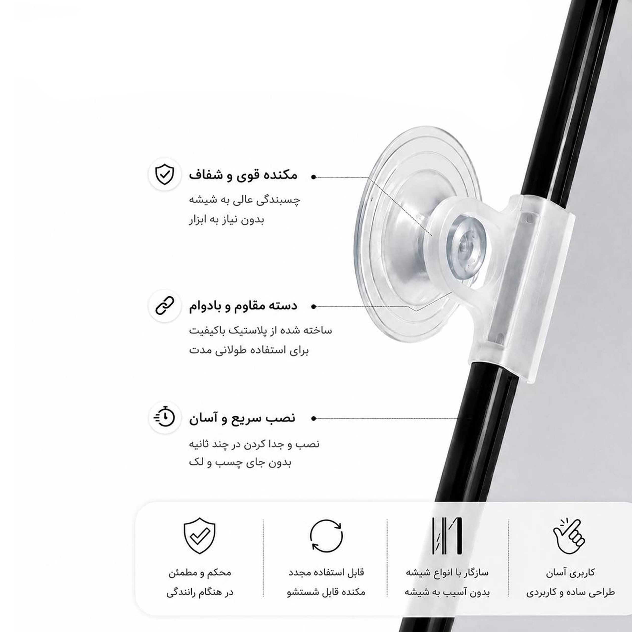 آفتابگیر رولی شیشه جلو خودرو مدل P42 | نقره ای | گارانتی اصالت و سلامت فیزیکی کالا آفتابگیر رولی شیشه جلو خودرو مدل P42 | نقره ای | گارانتی اصالت و سلامت فیزیکی کالا