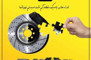 __لنت copy_